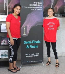Brigitte Manga and Celinna Haber were finalists in the international competition